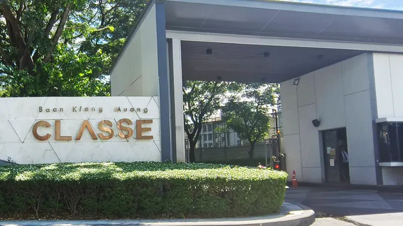 Case Study: อัปเกรดระบบ FIBARO Smart Home เป็น Home Center 3 Lite ที่บ้านกลางเมือง คาเซ่ เอกมัย-รามอินทรา
